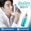 RATCHA HYA Booster Serum รัชชา ไฮยา เซรั่ม ราคาถูก ฟรีของแถมทุกรายการ เซรั่ม น้องฉัตร