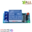 โมดูล รีเลย์ 12V relay 12v 1 ช่อง isolation Relay Module Shield 250V/10A Active High