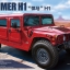 1/24 Hummer H1