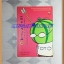 YD1902;หัวแตงโมเขียนโดยองอาจ ชัยชาญชีพเล่ม1สนพ.PTK.ปก125บาทสภาพดี