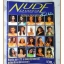 อัลบั้ม NUDE CALENDAR COLLECTION 1995 ชม20นางแบบปฏิทิน สภาพปานกลาง