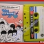 เทปเพลงไทยสากล 14รวมเพลงฮิตจากคีรีบูน