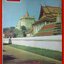 นิตยสารฟ้าเมืองไทย ฉบับ151 ปี2515 ปก ภูเขาทอง