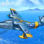 1/48 HU-16A Albatross