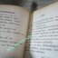 ความรักของคุณฉุย / ไมตรี ลิมปิชาติ (มือสอง) (สภาพ85-95%)
