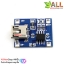 โมดูลชาร์จแบตเตอร์รี่พร้อมวงจรป้องกัน Mini USB TP4056 18650 lithium battery charger