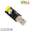 ESP8622 usb TTL esp usb Adapter ESP-01 ESP-01S ESP8266