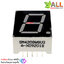 7 Segment 0.80 นิ้ว Common Cathode 1digit Red ไฟ 7 segment 0.80 1 หลัก สีแดงแบบไฟลบร่วม 8016A SM4208W8U3