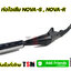 ท่อไอเสีย Nova Nova-S Nova-R รุ่น 4 เกียร์ เสียงเงียบ มี มอก.ทุกใบ จัดส่งเร็ว