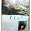 นิตยสารแมน ฉบับที่048 2522 สภาพดี