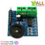 บอร์ดขยายเสียง PAM8403 3W+3W พร้อมโวลุ่มปรับเสียง PAM8403 3W+3W power amplifier module