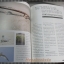 นิตยสารสารคดี ฉบับที่129 พฤศจิกายน 2538;สุริยุปราคา2538,นางนาวแกลบเล็ก,เขื่อนแก่งเสือเต้น,จังหวัดมหาสารคาม