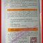 50กลยุทธ์ ผูกใจลูกค้า /PAUL R. TIMM /สนพ.ซีเอ็ด /พิมพ์ 2537 (มือสอง) (สภาพ 85-95%)