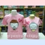 Newเสื้อคู่รัก ตาแก่ ยายแก่