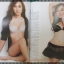 นิตยสารMAXIM No.026 FEB.2007 ปก JANESUDA