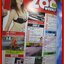 นิตยสารZOO ฉบับ025 ปี2551 ปก บลู เอริกา