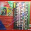 สตาร์ซอคเกอร์รายสัปดาห์ ฉบับที่0529 ปี2530