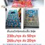 ที่นอนปิคนิค หลังเสื่อ คละลาย 3ฟุต ชุดละ 260 บาท ส่ง 20ชุด