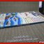 หนังสือคู่มือเกมส์ MAPLESTORY / หมู่บ้านตลาดน้ำ