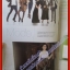 นิตยสารVOLUME เล่มที่097 ปี2552 ปก ครบรอบ5ปี