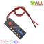 มิเตอร์วัดไฟแบตเตอร์รี่ lithium battery 2 ก้อนไฟ 7.4V-8.4V