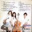 CD,Vietrio - Miracle(วีทรีโอ ชุด มิราเคิล)(Classic)(บรรเลงไทย)(2551)