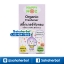 สติ๊กเกอร์หัวหอม Happy Noz ราคาถูก ฟรีของแถมทุกรายการ