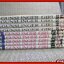 GUNSLINGER GIRL ดอกไม้เพชฌฆาต เล่ม 01-09 สนพ.ANT (15เล่มจบ)