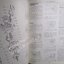 คู่มือซ่อมรถนิสสัน รถดัทสัน SERVICE MANUAL AIR CONDITIONER MODEL 710 AND 610 SERIES