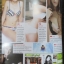 นิตยสารRUSH No.37 SEP.2555 ปก ซาร่า นุสรา