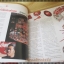 นิตยสารอิมเมจ IMAGE ปีที่07 ฉบับที่05 ปี2537 ปกNAVAPORN GAJASENI *มีตำหนิหน้าปกด้านล่างถลอก