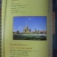 นิตยสารศิลปวัฒนธรรม ปี2539 ปีที่17 ฉบับที่06 เมษายน หลวงพ่อคูณ ภาพชุดพระราชพิธีถวายพระเพลิง สมเด็จย่า