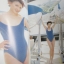 SEXY PHOTO ALBUM SPECIAL ISSUE THIDA TEERARAT