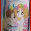 การ์ตูนบ้าน ไอศครีม ICECREAM โดย MIYUKI KITAGAWA เล่มเดียวจบ สนพ.หมึกจีน