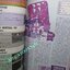 นิตยสารเกมส์ GAMEMAG ฉบับที่157 2542