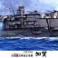 1/350 IJN Aircraft Carrier Kaga (PREMIUM KIT)