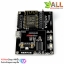 ESP8266 IoT บอร์ด ESP8266 IoT development small system board ESP8266 พร้อมกล่อง