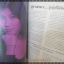 นิตยสารอิมเมจ IMAGE ปีที่05 ฉบับที่10 ปี2535 ปกยู่ยี่