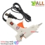 ปืนกาว 20W Hot melt glue gun with bracket manual DIY