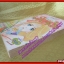 การ์ตูนบ้าน ขอเพียงเคียงฝัน เล่มเดียวจบ โดย AI YASAWA สนพ.หมึกจีน