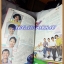 PB1003;สวนเด็ก ปกแฟนต้ายุวทูตปีที่4 ฉบับที่64 ปักษ์หลัง สิงหาคม 2535สภาพดี