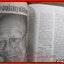 หนังสือ 9เกจิพระวิปัสสนา (หนังสือบ้าน มือสอง) (สภาพ85-95%) หนังสือช้ำหน่อย เปิดอ่านได้ตามปกติ