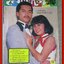 นิตยสารโลกดารา ฉบับที่261 ปี2524 ปก ติงลี่ ปิยะมาศ