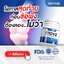 โมว่า บำรุงเข่า MOVA biomage บำรุงข้อ บำรุงกระดูก เดินสะดวก ลุกนั่งสบาย โปรโมชั่นสุดคุ้ม ฟรีของแถมทุกรายการ