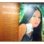 นิตยสารแมน ฉบับที่010 2517 สภาพดี