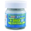 Mr Hobby 40ml Mr Surfacer 500