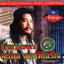 CD,นิค นิรนาม - ตำนานเพลง สุรพล สมบัติเจริญ 1 (Digitally Remastered)(คณิต อุทยานสิงห์)(นิค)
