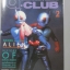 นิตยสาร a.CLUB เล่มที่02 สภาพดี