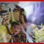 สมเด็จพระนเรศวรมหาราช (ฉบับการ์ตูน) โดย นพ.สุรพงษ์ สืบวงศ์ลี สนพ.E.Q. PLUS (มือสอง) (สภาพ85-95%)