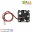 พัดลมระบายความร้อน 2 สาย พัดลมขนาด 4x4cm หนา 2cm 5V